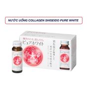 Nước Uống Shiseido Pure White Giúp Trắng Da, Làm Sáng Mịn Da 50Ml Hộp 10 Chai-2