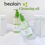 Dầu Tẩy Trang Beplain Greenful Cleansing Oil Làm Sạch Sâu Bụi Bẩn, Cặn Trang Điểm 200Ml-1