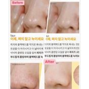 Dầu Tẩy Trang Manyo Pure Cleansing Oil Loại Bỏ Lớp Trang Điểm Đậm 200Ml-2