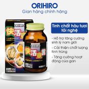 Tinh Chất Hàu Tỏi Nghệ Orihiro Tăng Cường Sinh Lực, Hỗ Trợ Sức Khỏe 180 Viên-1