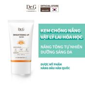 Kem Chống Nắng Dr.G Dưỡng Sáng Da Brightening Up Sun 50Ml-1