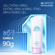 Kem Chống Nắng Anessa Brightening Uv Sunscreen Gel  SPF50+ PA++++ Dưỡng Sáng Nâng Tông 90g-1