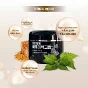 Kem Nám Mommy Care Perilla Whitening Cream Hỗ Trợ Mờ Thâm, Sáng Da 50g-2