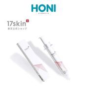 Kem Dưỡng Mắt 17Skin Eye Needle Giảm Nếp Nhăn, Mờ Thâm, Săn Chắc Da 10G-0
