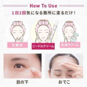 Kem Dưỡng Mắt 17Skin Eye Needle Giảm Nếp Nhăn, Mờ Thâm, Săn Chắc Da 10G-4