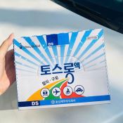 Nước Uống Chống Say Tàu Xe Dongsung 30ML 1 hộp 30 chai-3