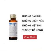 Nước Uống Chống Say Tàu Xe Dongsung 30ML 1 hộp 30 chai-1