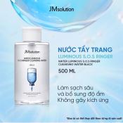 Nước Tẩy Trang Jmsolution 500ML Water Luminous SOS Ringer  Sạch sâu, cấp ẩm-1
