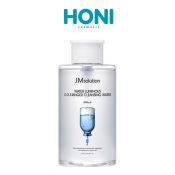 Nước Tẩy Trang Jmsolution 500ML Water Luminous SOS Ringer  Sạch sâu, cấp ẩm-0