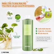 Nước Tẩy Trang Rau Má Prettyskin The Pure Jeju Cica Cleansing Water Làm Sạch & Làm Dịu Da Nhạy Cảm 500Ml-4