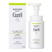 Sữa Rửa Mặt Curél Sebum Trouble Care Sebum Care Foaming Wash Cho Da Dầu 150ml-1