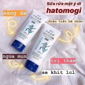 Sữa Rửa Mặt Hatomugi Ý Dĩ Hỗ Trợ Dưỡng Ẩm, Sáng Da 170g-2