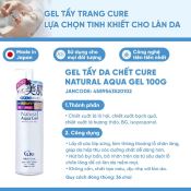 Tẩy Tế Bào Chết Curél Natural Aqua Gel Làm Sạch Nhẹ Nhàng, Dưỡng Ẩm Cho Da 100G-1