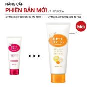 Tẩy Tế Bào Chết Rosette Gommage Bright Dưỡng Sáng Da 120g-1