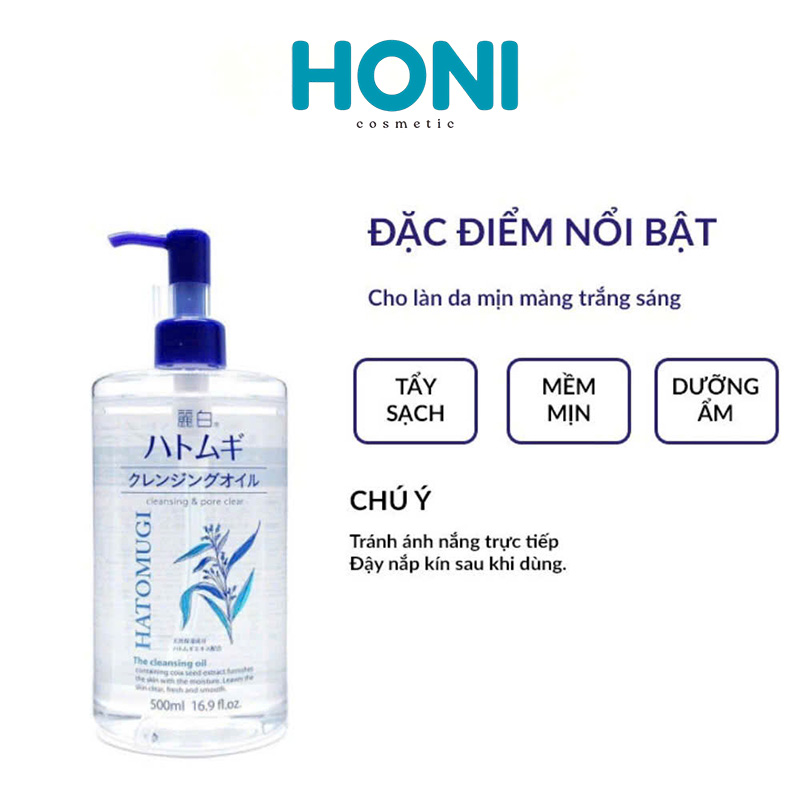 Tẩy Trang Hatomugi Ý Dĩ Hỗ Trợ Dưỡng Ẩm, Sáng Da 500Ml Dầu - LSDM166